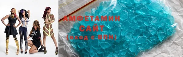MESCALINE Медногорск