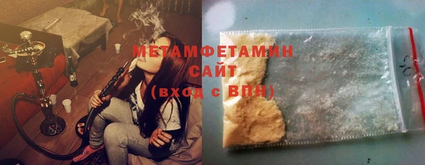 стафф Медвежьегорск