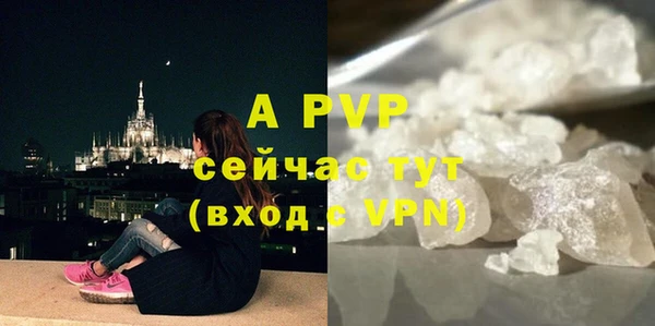 COCAINE Мегион