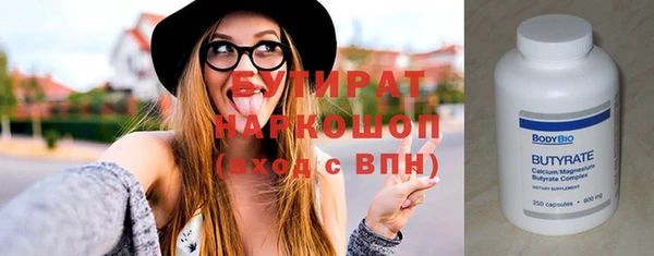 COCAINE Мегион