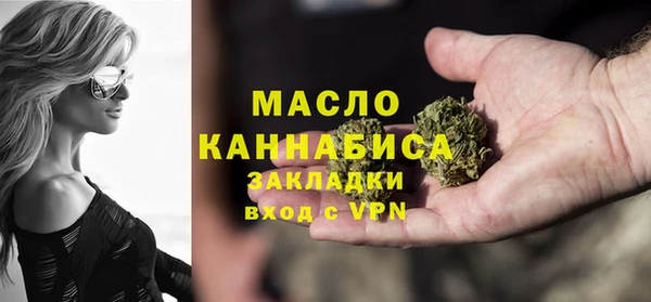 COCAINE Мегион