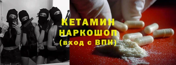 COCAINE Мегион