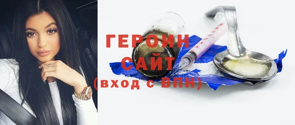 COCAINE Мегион