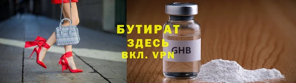 COCAINE Мегион