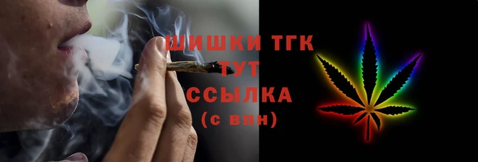 стафф Медвежьегорск