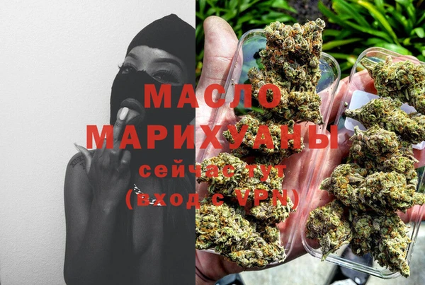 COCAINE Мегион