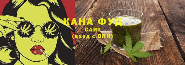 COCAINE Мегион