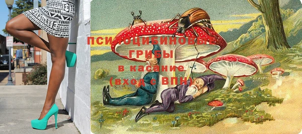 COCAINE Мегион