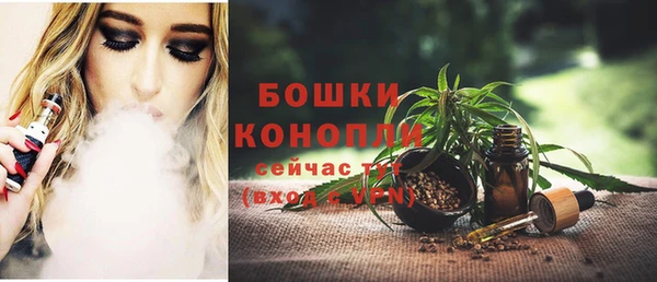 COCAINE Мегион