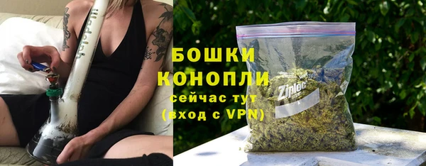 COCAINE Мегион