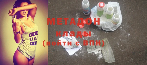 COCAINE Мегион