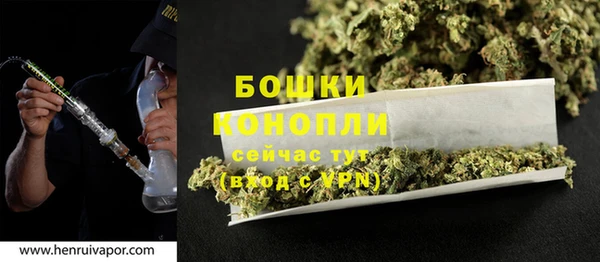 амфетамин Дмитров