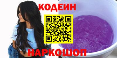 a pvp Гусев