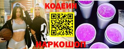шишки Гусь-Хрустальный