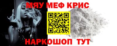 шишки Гусь-Хрустальный