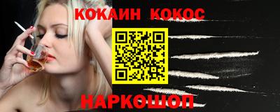a pvp Гусев