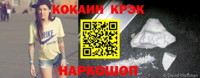 a pvp Гусев