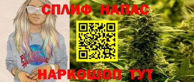 герыч Гусиноозёрск