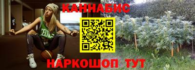 герыч Гусиноозёрск