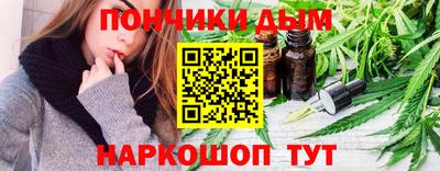 герыч Гусиноозёрск