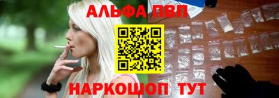 герыч Гусиноозёрск