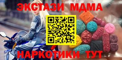 a pvp Гусев