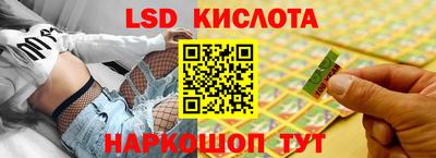 шишки Гусь-Хрустальный