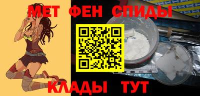 шишки Гусь-Хрустальный