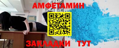 a pvp Гусев