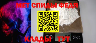 герыч Гусиноозёрск