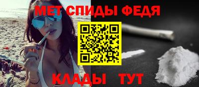 a pvp Гусев
