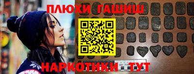 a pvp Гусев