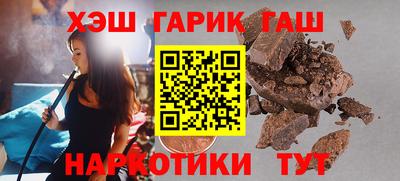 a pvp Гусев