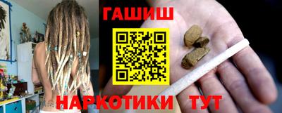 a pvp Гусев