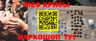 a pvp Гусев