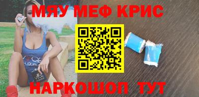 шишки Гусь-Хрустальный