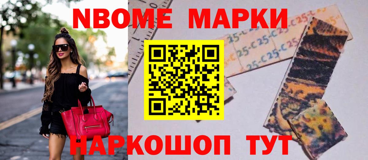 ЛСД экстази ecstasy Ставрополь